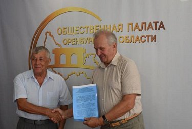 Общественное наблюдение за выборами 